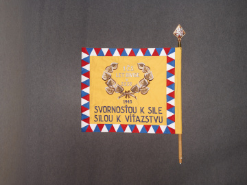 VHÚ k Vám domov C. – Replika bojovej zástavy – 1. československá zmiešaná letecká divízia v ZSSR
